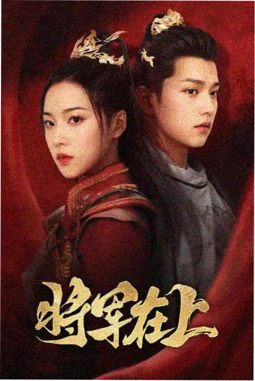 按单集时长选入口卡片图，整理阳光宅男在线观看影院时长对比
